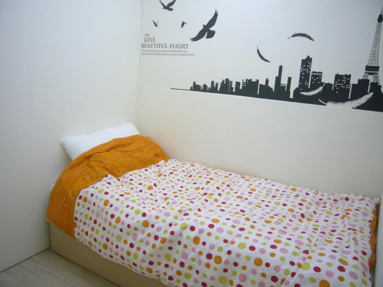 巢鴨青年館 Vandrerhjem Kaohsiung Eksteriør bilde
